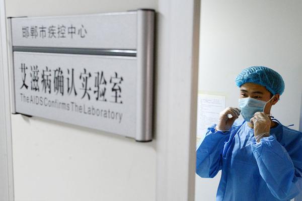 民族村庄产品线上引荐活动举行