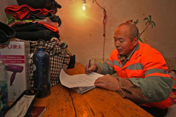 “长兴杯”第三届作文奖 颁奖仪式举办