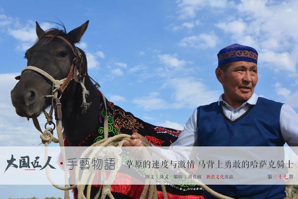 展开风俗运动会 重拾端午回忆