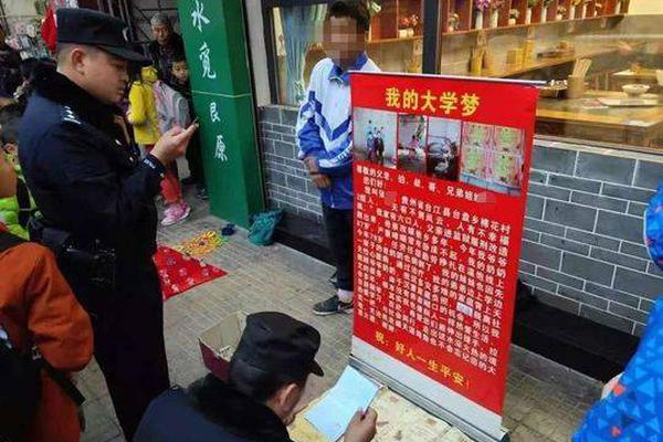 大龙山单车爬坡全民健身新风尚