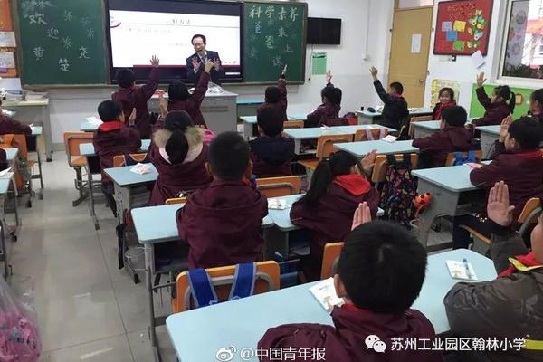 莱斯特城主帅：我们没展现出真正的威胁，关键时刻球队防守不够好