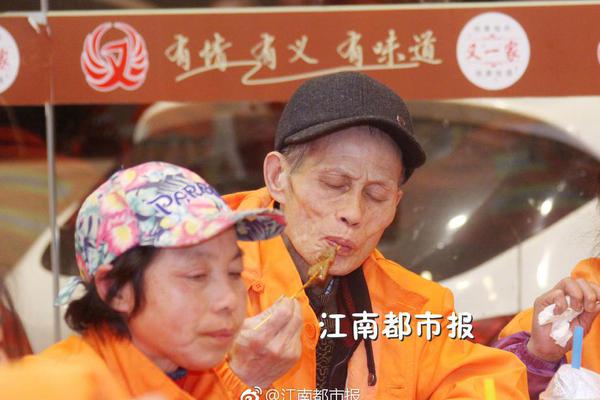 穆德里克教你的马杜埃凯内切打门直接射出一脚冲天炮
