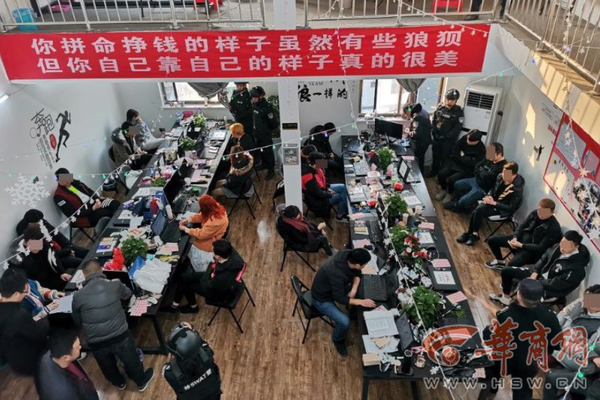 开展技能竞赛 提高环卫精细化管理