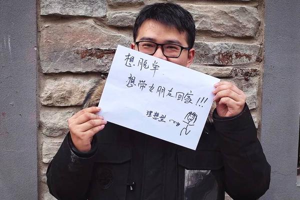中国企业500强榜单揭晓 宁德市三家重点产业 龙头企业跻身前百强