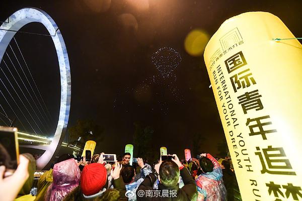省晚年大学协会城镇大街 晚年校园校长培训班学员来肥观赏