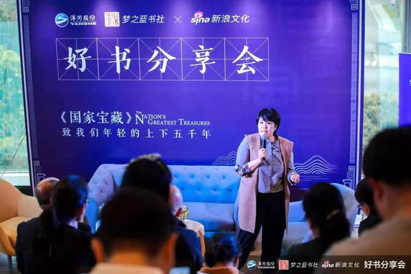 合肥市展开“文明健康 自愿同行”自愿服务活动