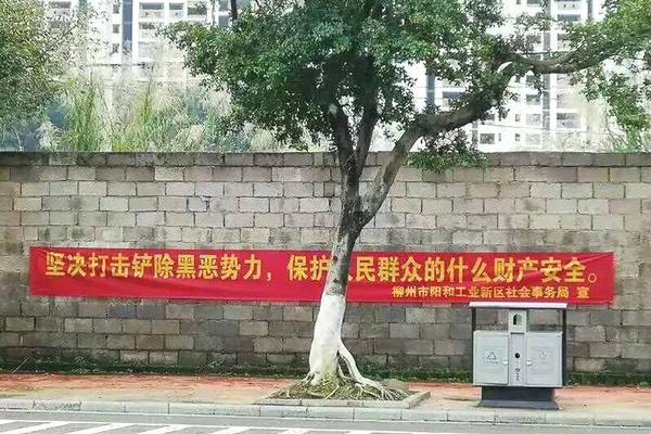 为“铜马”赛事供给精准医疗急救保证