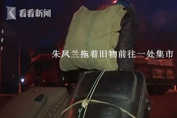 高手竞技，“市球”再度“翻滚”