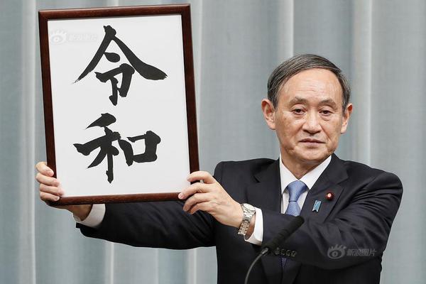 壹号娱乐手机版