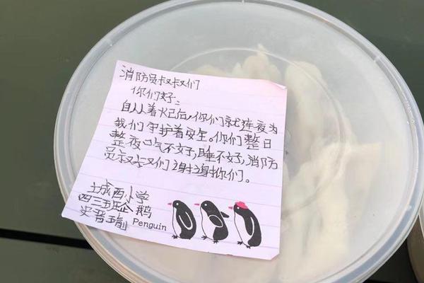亳州举办庆七一文艺演出
