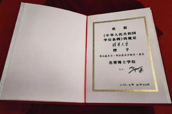 滁州市音协钢琴委员会举办建立大会