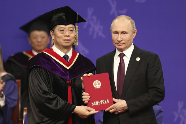 省工艺美术学会科技服务站落户铜陵