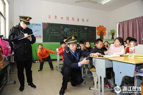 合肥世界质子重离子放疗论坛开幕