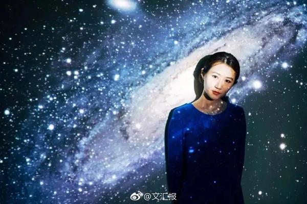 星空体彩官网app豪华版