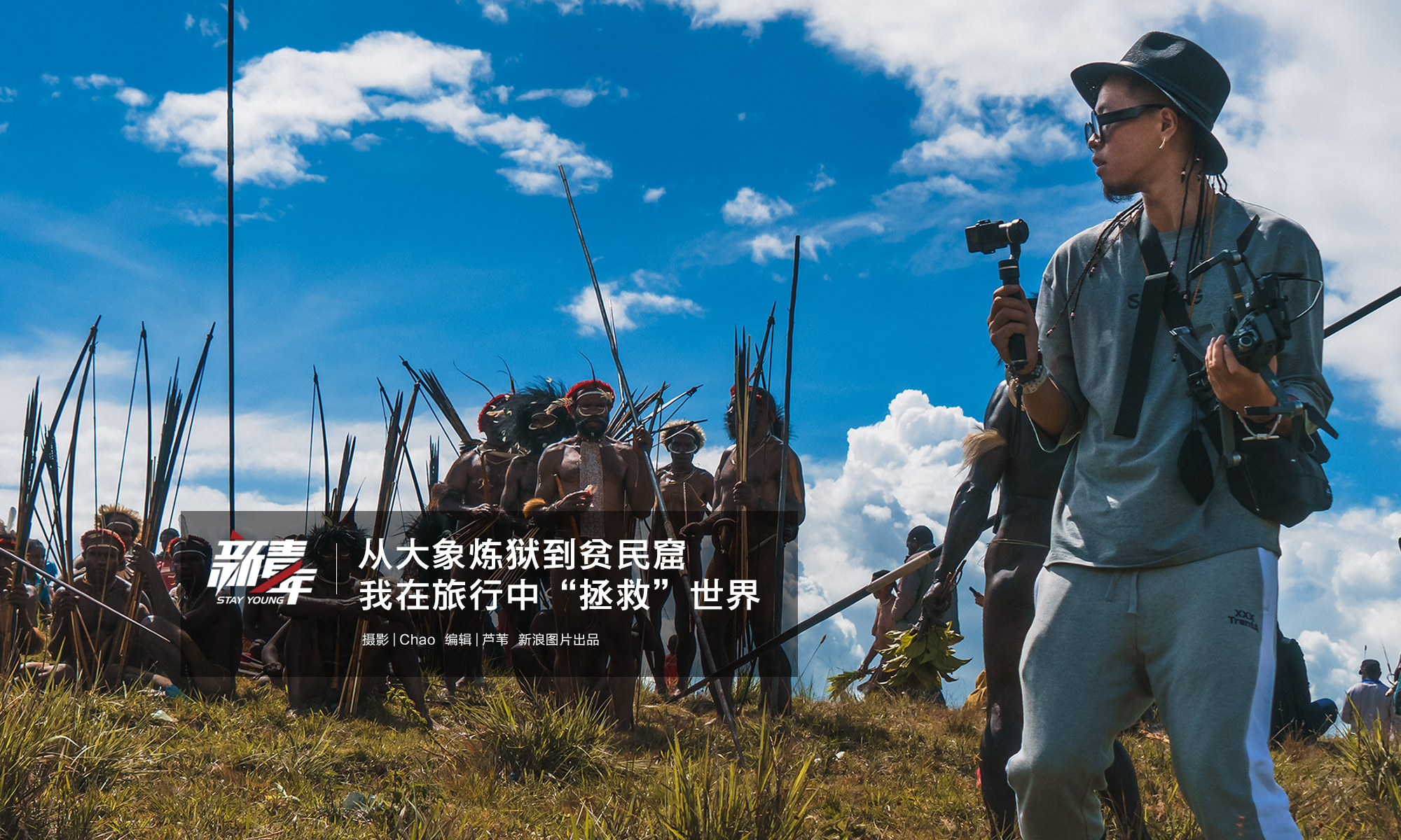 春糖爆单王！这款“0添.加”NFC果汁遭疯.抢，签约不断，势头强劲！