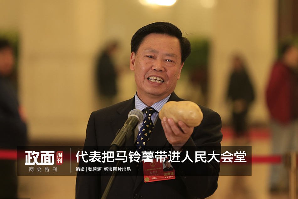 愉悦新健康，爆品新破局，正宗葡萄糖补水液品类开创者