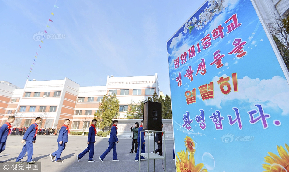 第五届我国鸽业开展大会在阜举办