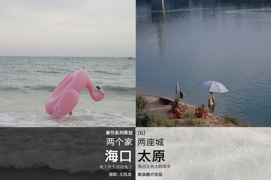 肇庆四会：沙糖桔喜迎丰收 “一二三”产业融合发展赋能“百千万工程”