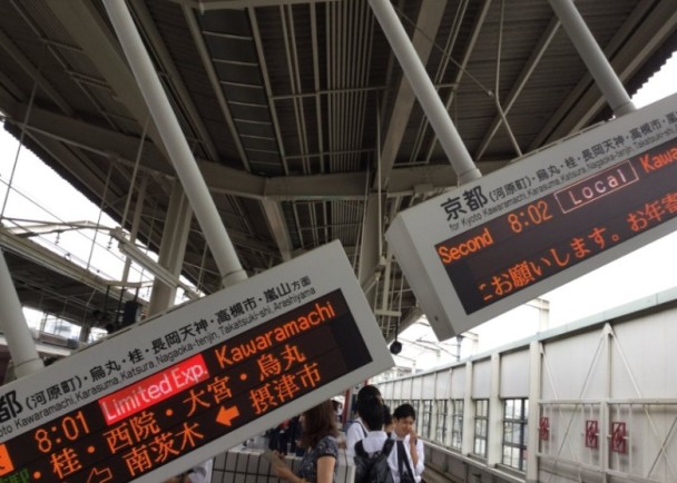 2019年全市“江淮普法行”活动发动会举行