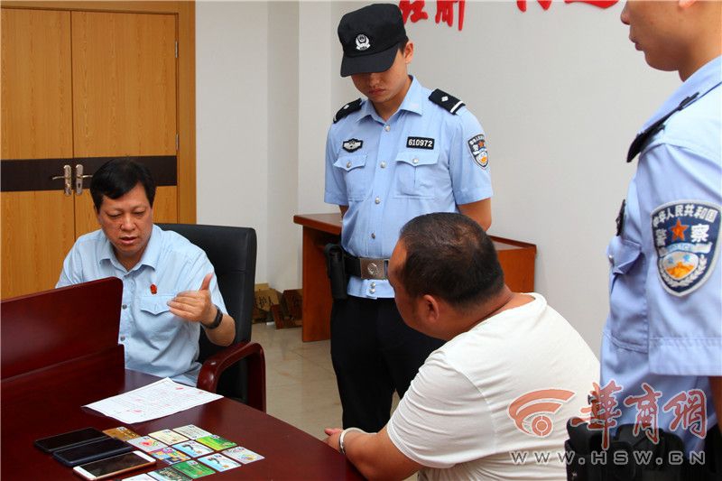 铜陵市员工运动会五人制足球赛闭幕