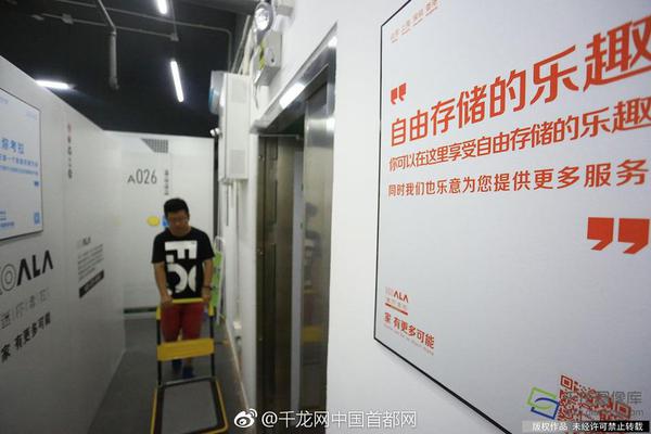 思念革命先烈 紧记初心任务