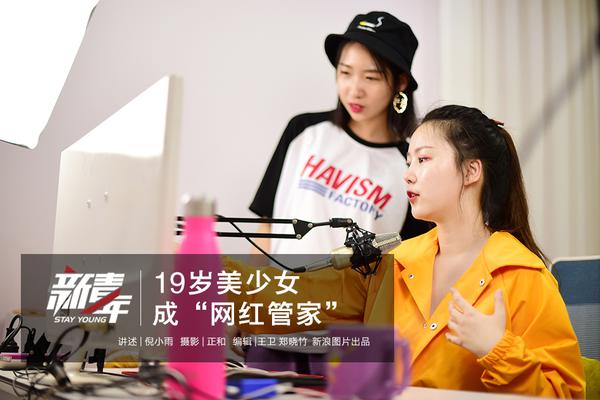 祁门县微短剧《念念有茗》当选广电总局引荐名单