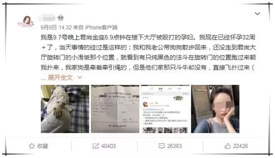 格蕾美乳酸发酵风味饮料，实力出击，领跑春节市场！