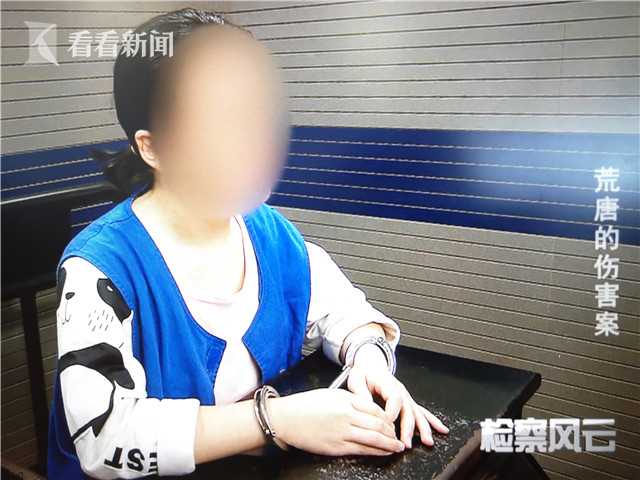 面板廠 JDI 傳擬裁員逾千人、日本員工數恐減半