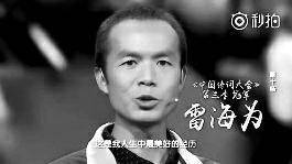 品牌众多，竞争激烈！一浓摇哨乐悠悠乳味饮品如何脱颖而出！
