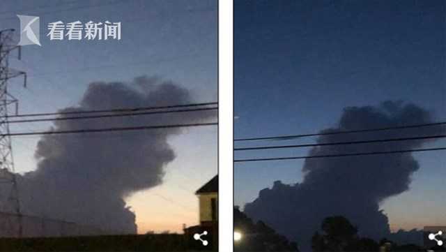 星空体彩官网app苹果版