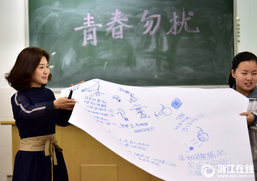 铜陵市首届家乡共育研讨会暨全国第二批百所数字幼儿园授牌典礼举办