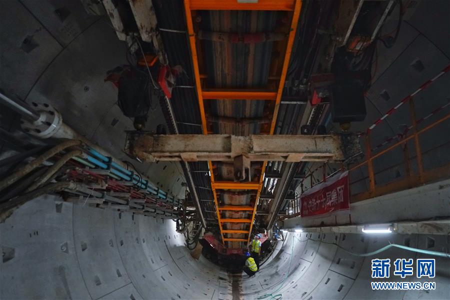 亳州市首届张良文明研讨会在亳州学院举办
