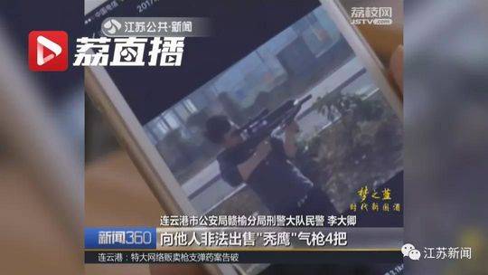 5论理学生在全省一征文演讲比赛中获奖