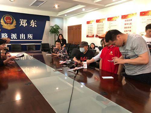 包河首家楼宇党建服务站启用