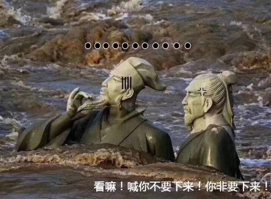 省工艺美术学会科技服务站落户铜陵