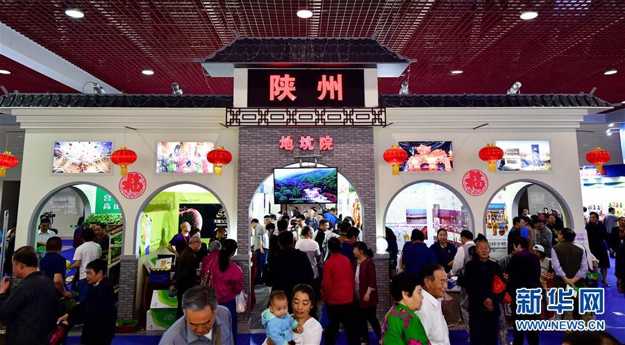 “暑期读一本好书”读书征文活动发动