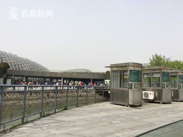 “我在电影馆上党课”