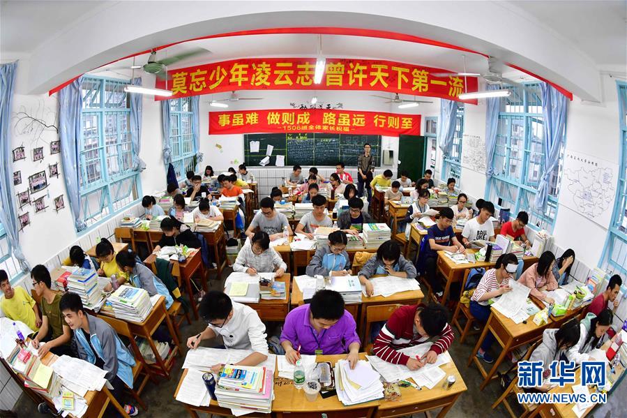阿森纳打破僵局！厄德高挑传送助攻，马丁内利插上破门