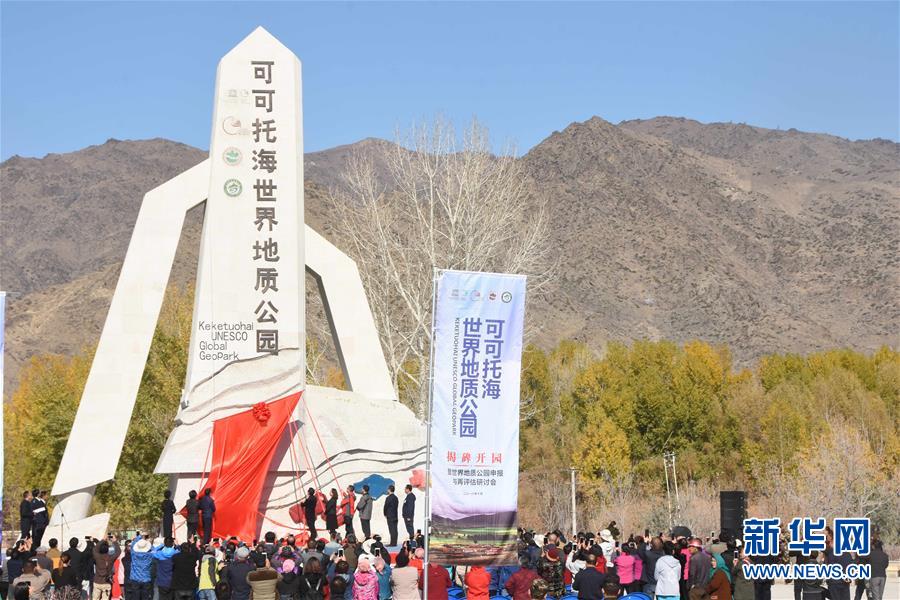 壹号娱乐手机版