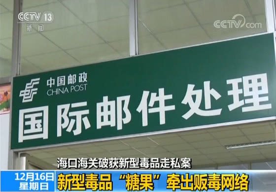 滁州琅琊大街安排非遗缠花活动传承传统文化