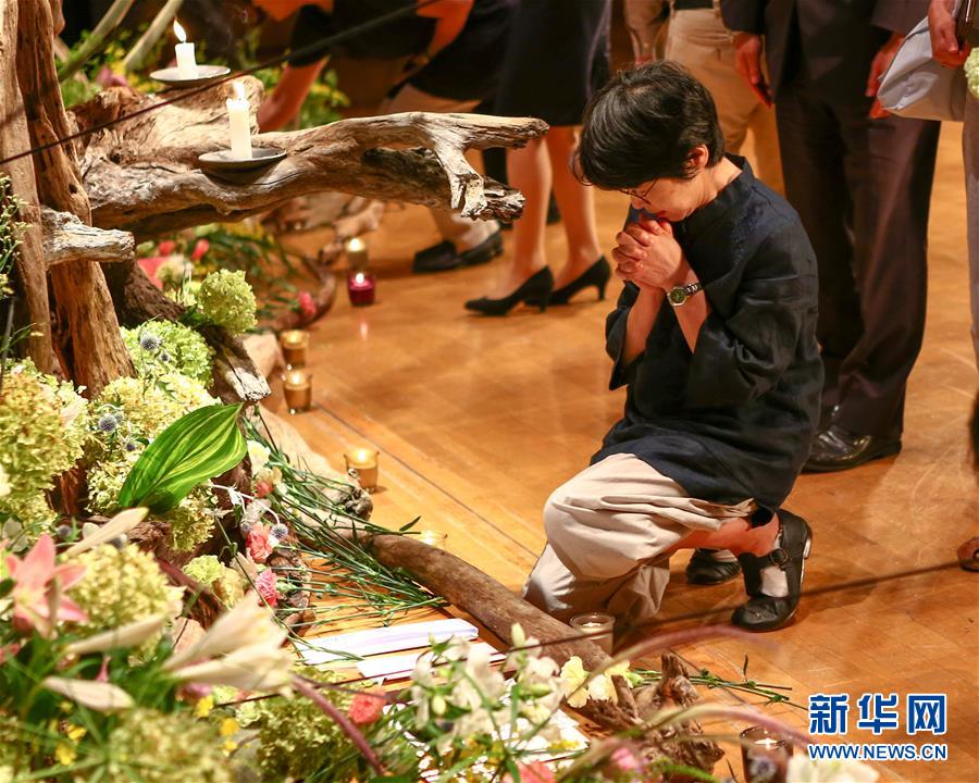 文艺演出庆祝 新中国建立70周年