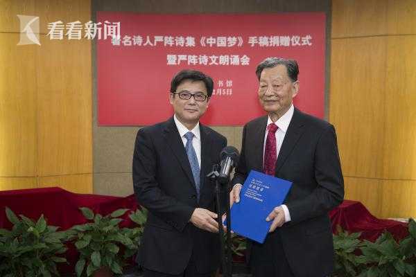 合肥市包河区一图书馆设“包公文明专区”