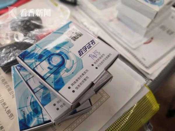 让博物馆“走出去”  让常识“活起来”