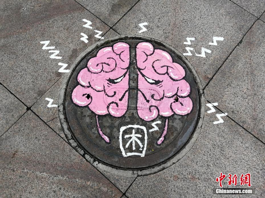合肥最大城市阅览空间 对外开放