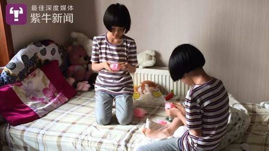 壹号娱乐安卓版
