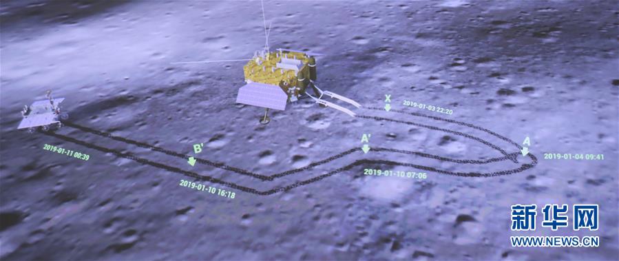 星空体彩官网app正式版