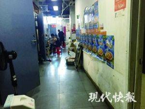 瑞銀：中美達成貿易協定充滿挑戰，需較長時間