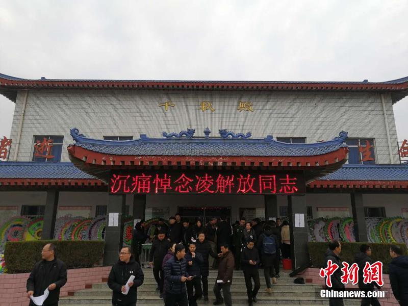 “江淮普法行”2019年活动发动