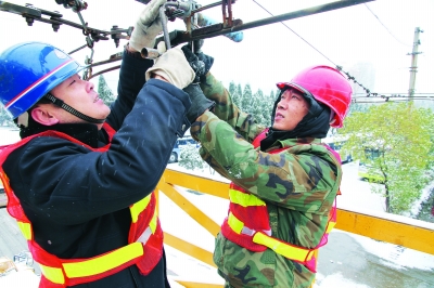 问鼎pg官方入口手机版