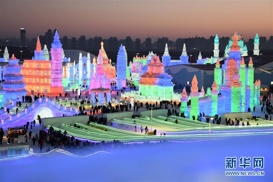“归来再望黄山——赵龙光、里燕双人展”开幕
